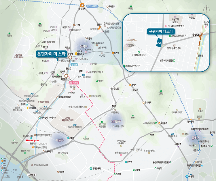 은평 자이 더 스타 입지