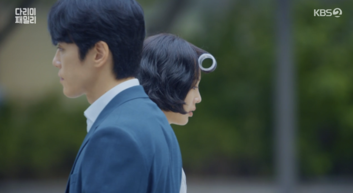 다리미패밀리줄거리1