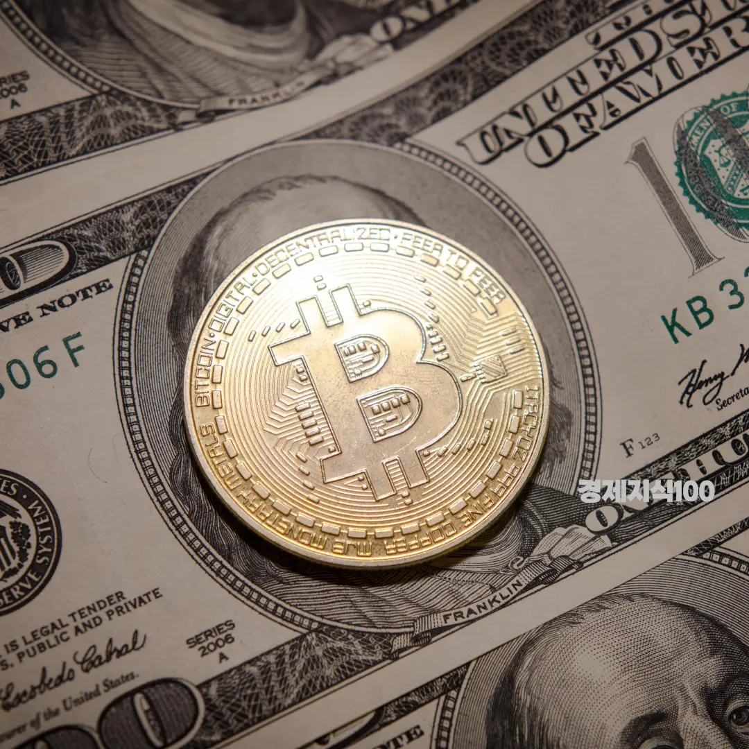 아더 코인 관련 이미지