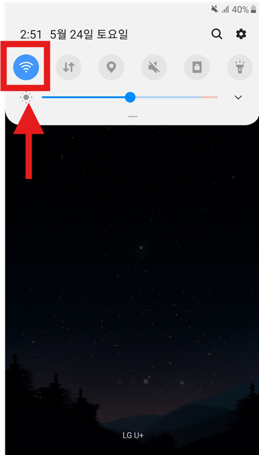 무료게임 광고 안 뜨게 하는 방법 &ndash; 간단 설정으로 차단하기