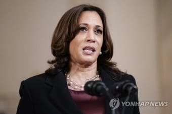 해리스 부통령 관련주3