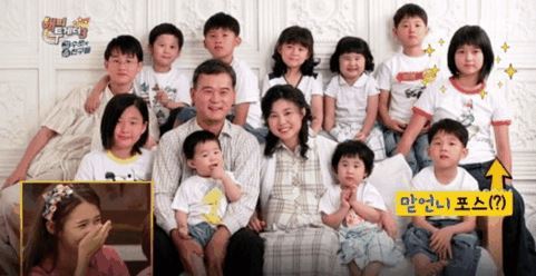 남보라, 임신 소식 전해 결혼 남편 나이 프로필 13남매