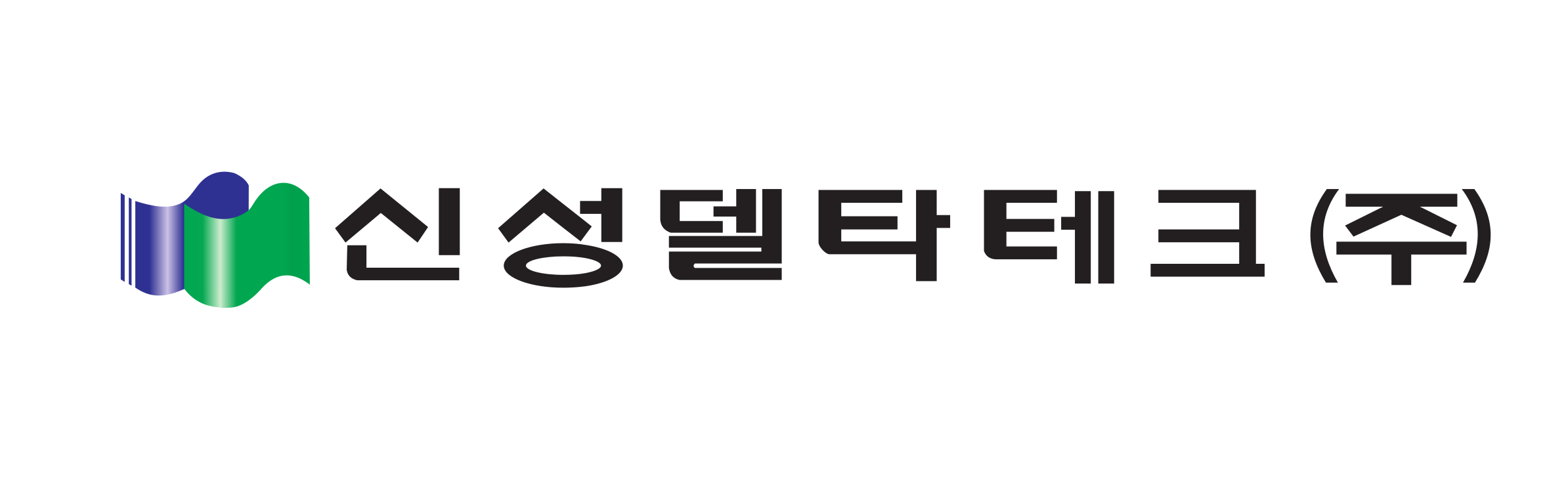 신성델타테크_로고
