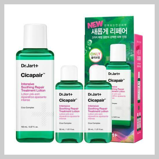 닥터자르트 시카 페어 크림