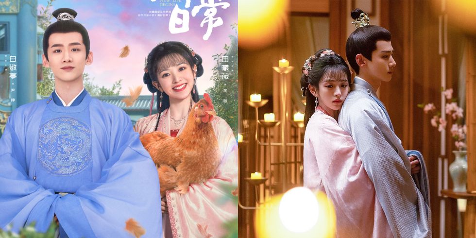 중드 추천 - 중국드라마 정주행