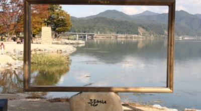 경기도가볼만한곳이미지