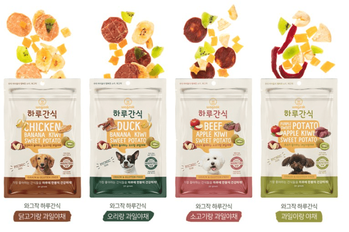 국제 강아지의 날