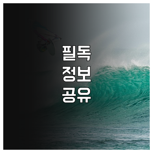 광주 북구 2025 아빠 육아휴직 장..