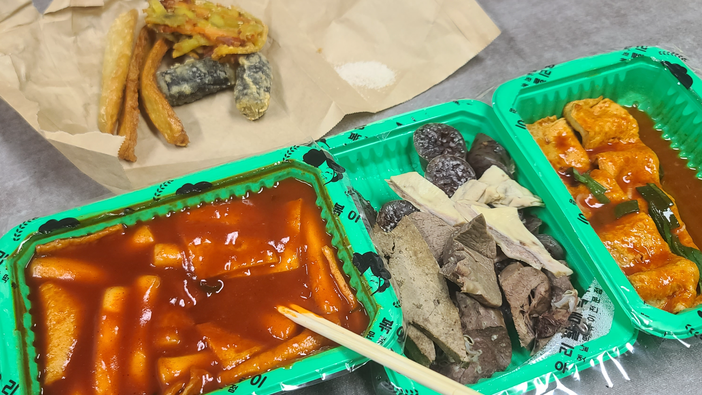 성남맛집 신흥역맛집 종합시장맛집 떡볶이맛집 옛날떡볶이 우리할매떡볶이 옛날떡볶이전문점 추억의떡볶이 깔끔한포장 밀떡볶이 매콤달달 모둠튀김 김말이 납작만두 꼬치어묵 순대내장 맛소금 돼지간