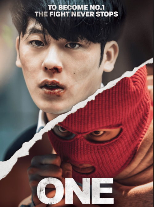 하이스쿨히어로즈