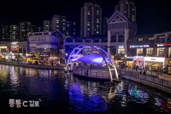 김포 가볼만한곳 베스트10 여행 당일치기 코스_5