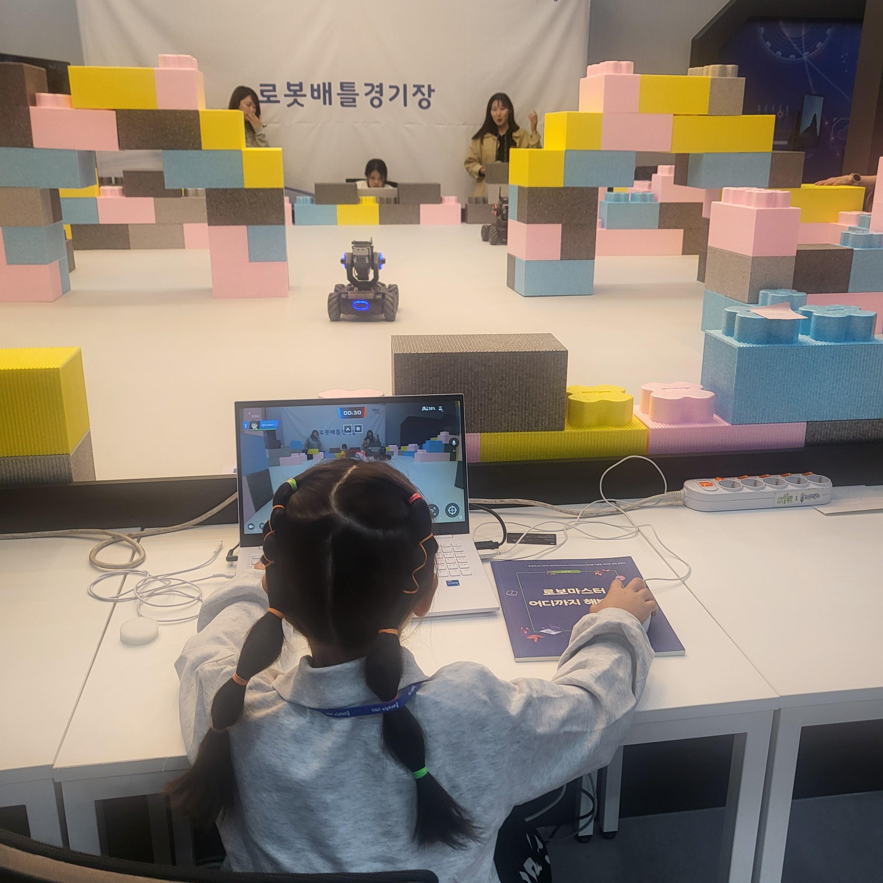 미래채움센터(3D펜&amp;#44; VR체험 무료)