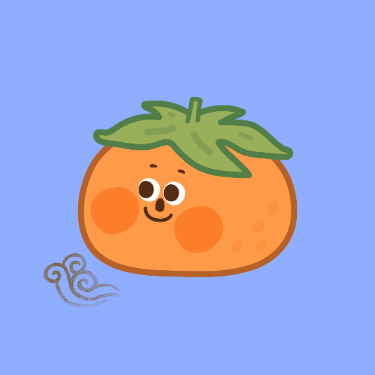 양촌-곶감-축제