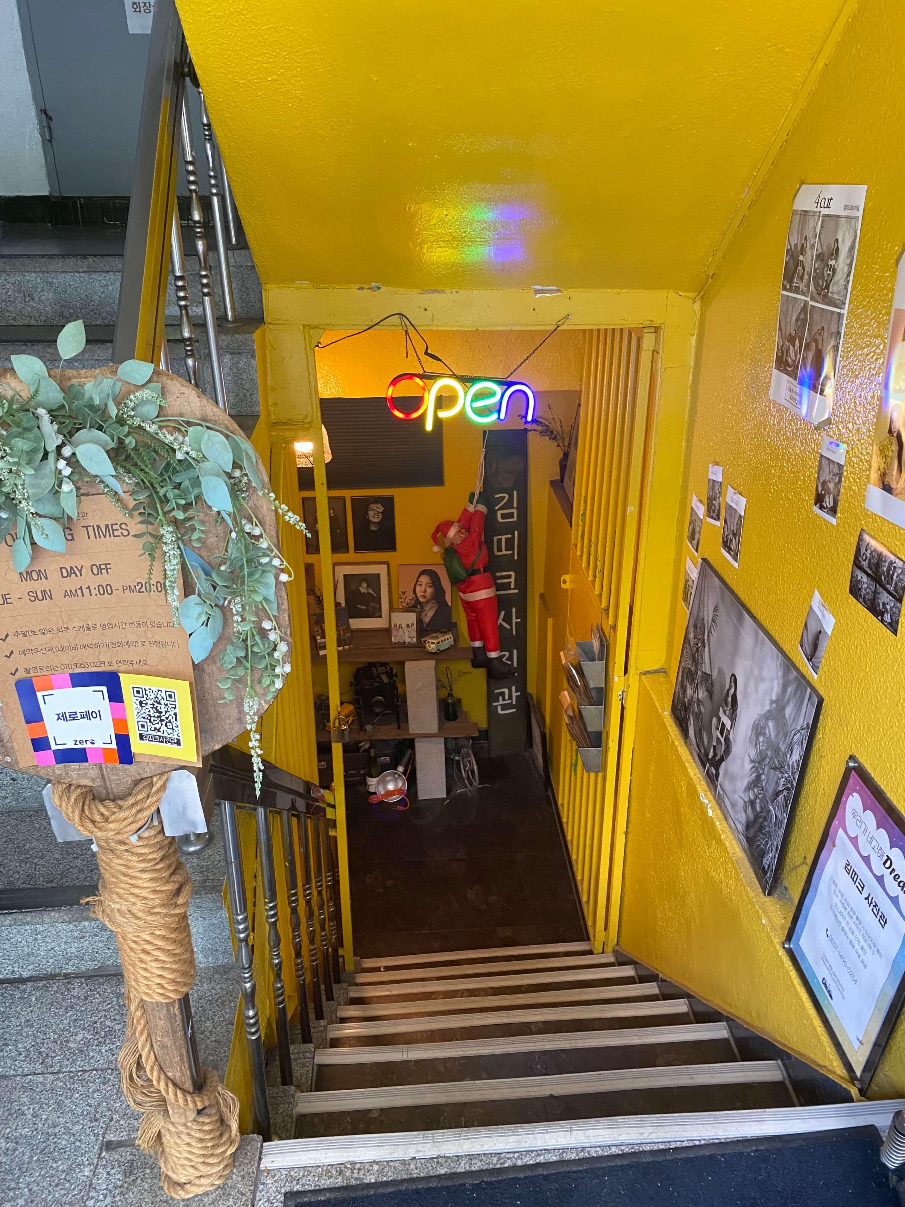 여권사진 김띠크사진관