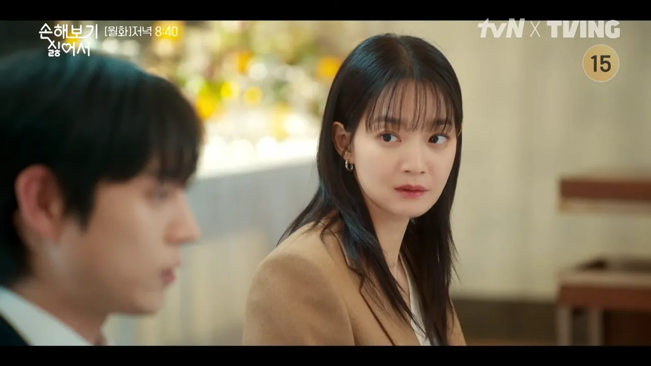 손해 보기 싫어서 6회 줄거리