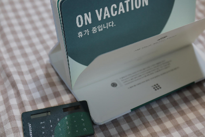 2021 스타벅스 다이어리 계산기4