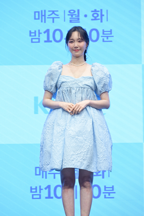 배우 이유영이 '함부로 대해줘' 제작발표회에 참석했다. [사진=KBS ]