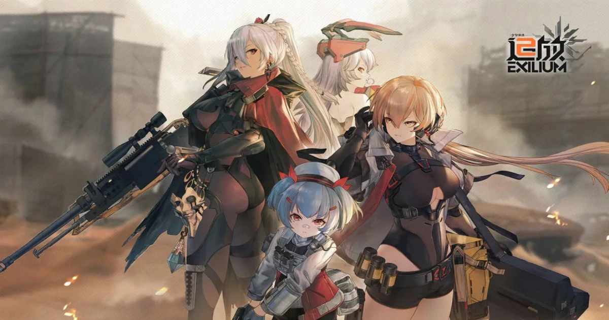 소녀전선2
