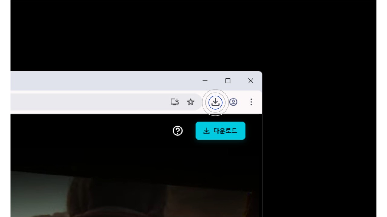 캡컷 PC 무료 다운로드