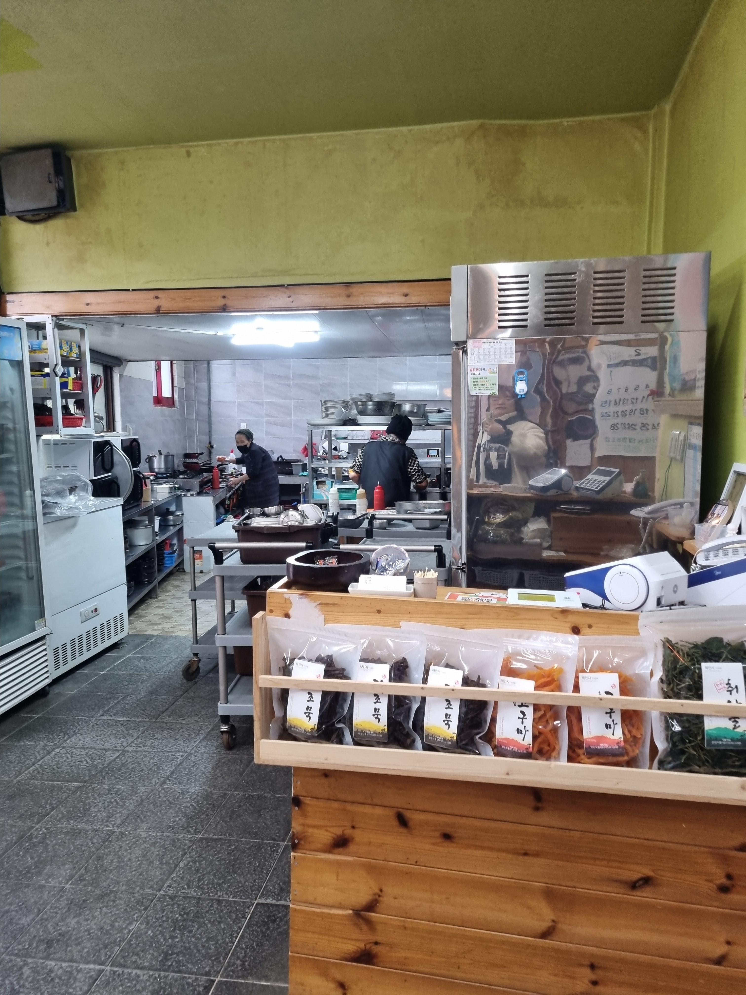 해인사 삼성식당