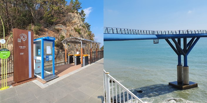 해운대블루라인파크(6)