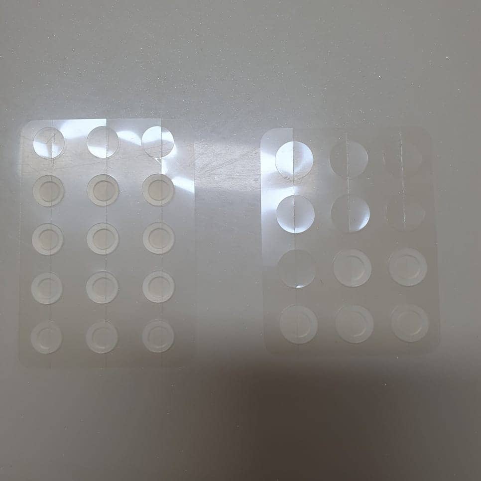 이지덤 릴리프·뷰티