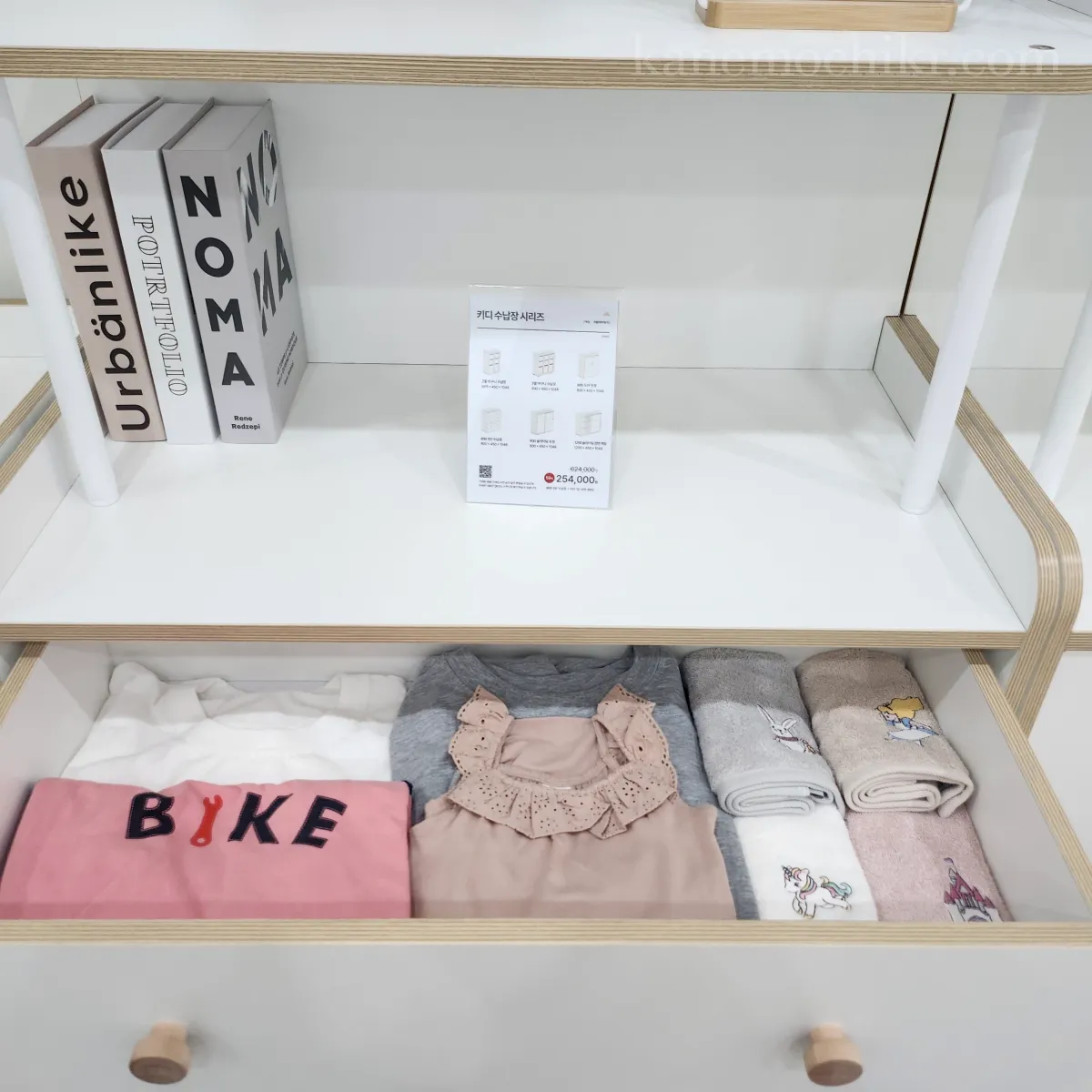 레이디가구-키디수납장-서랍