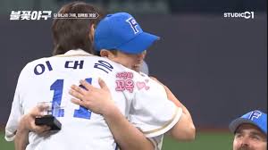 불꽃야구 5회