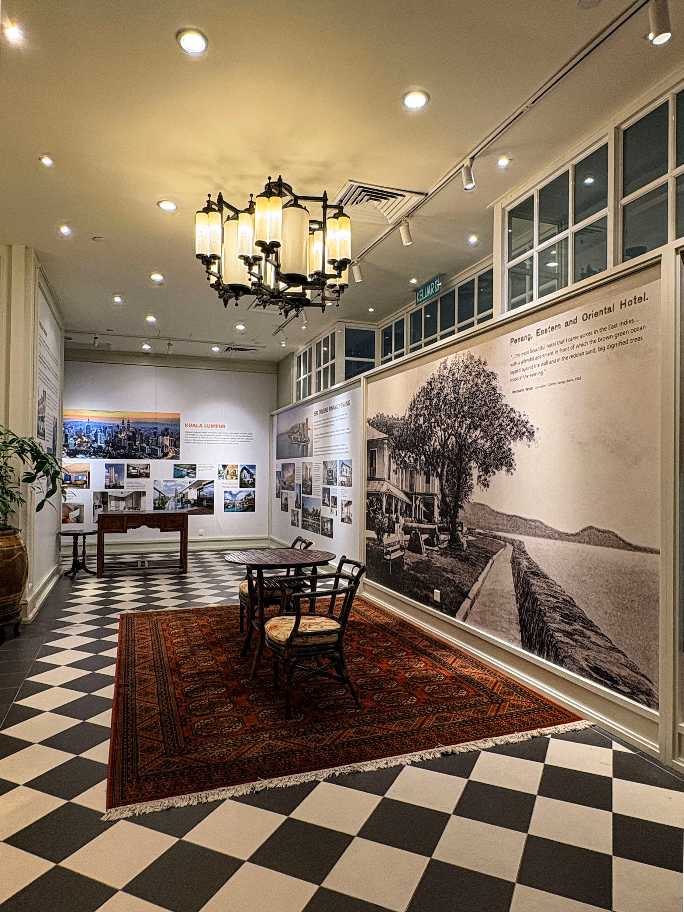 E&amp;O Gallery 전경