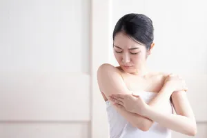모공-각화증