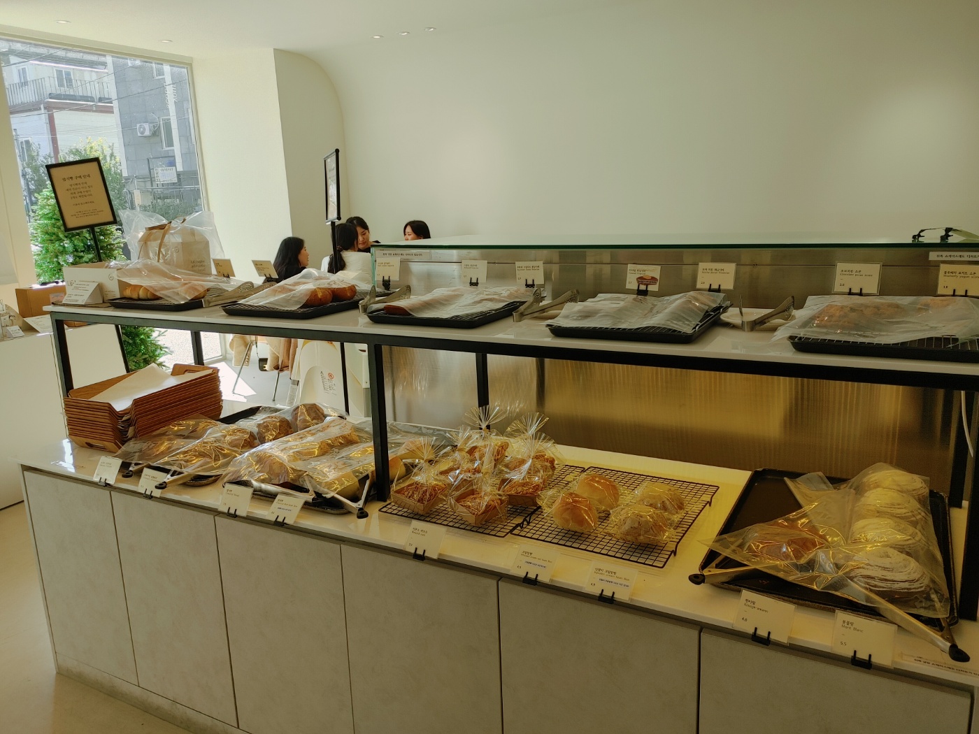 서부커피로스티스 빵