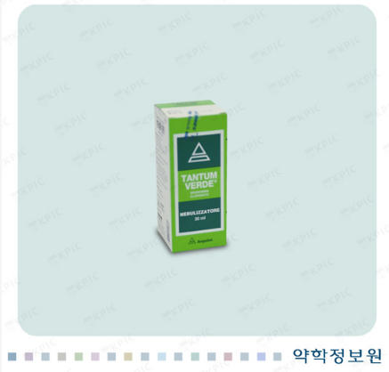 탄툼 베르데 스프레이