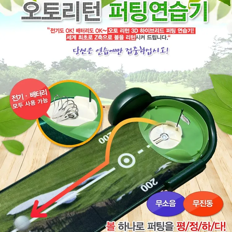 성가대 연습전 기도문 모음 4가지 성경구절 인용 포인트_1