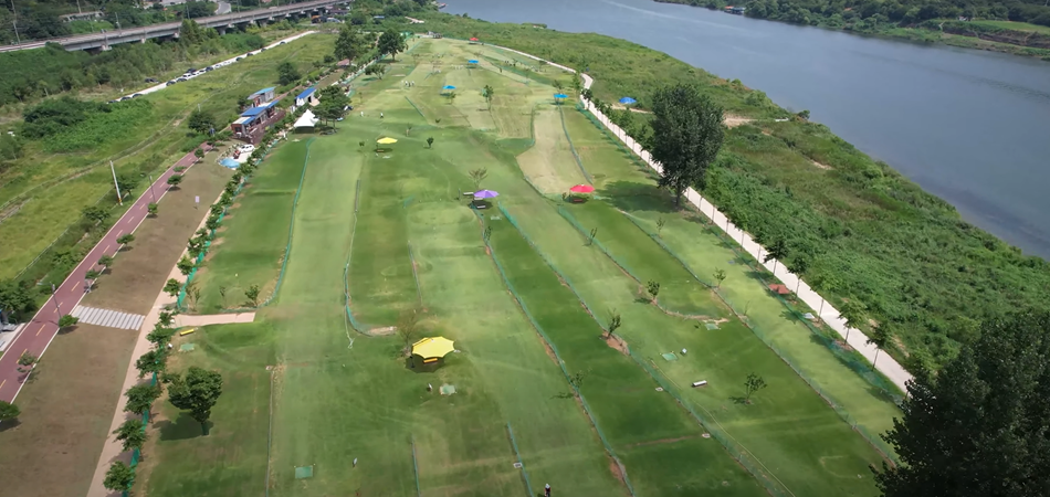 가평 파크골프장 예약