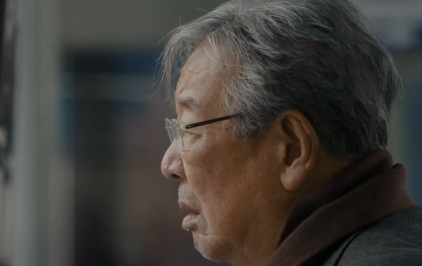 최불암 별세 루머