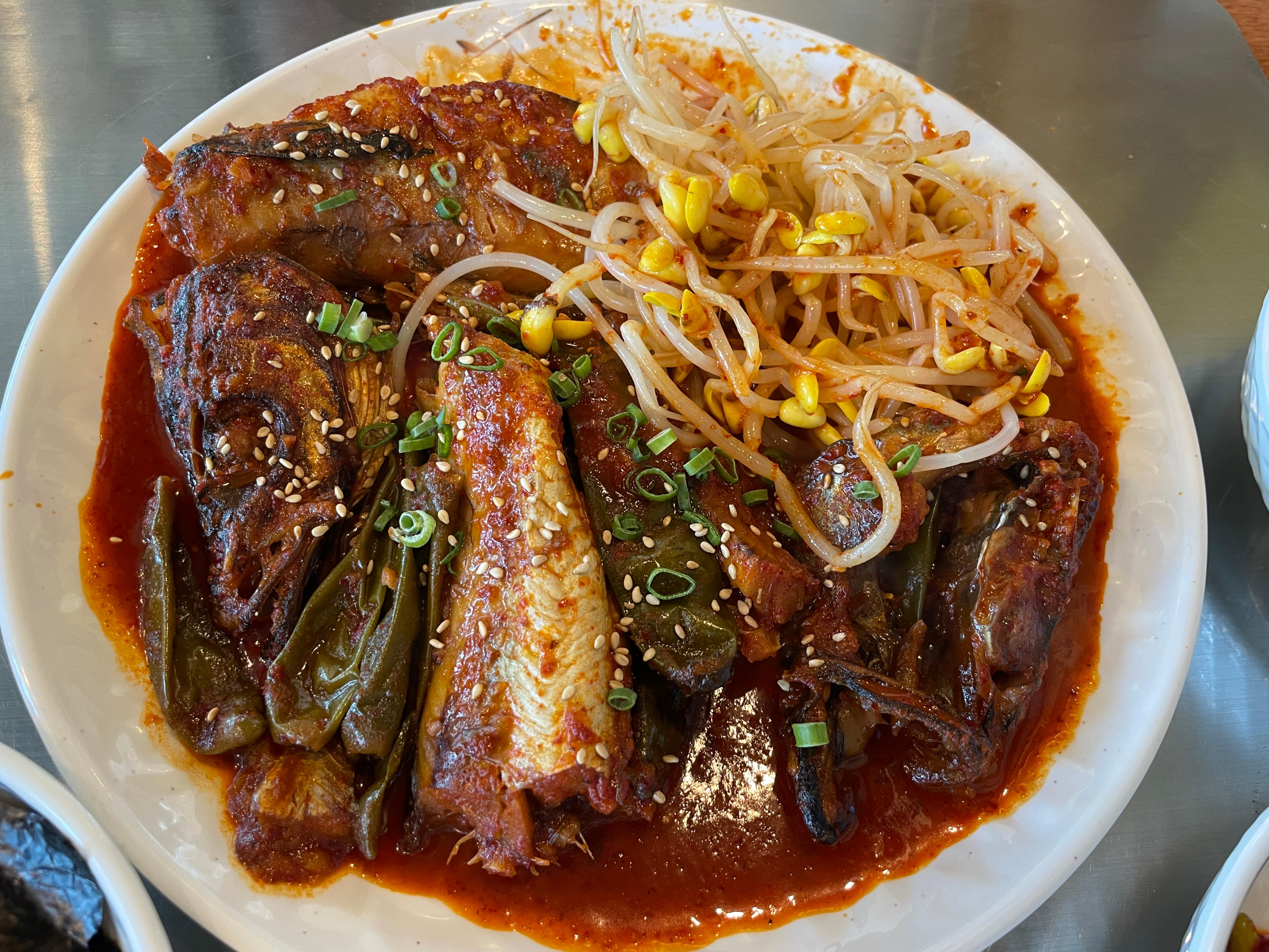 토담화덕생선구이