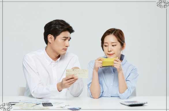 다자녀 가구 가스요금 감면