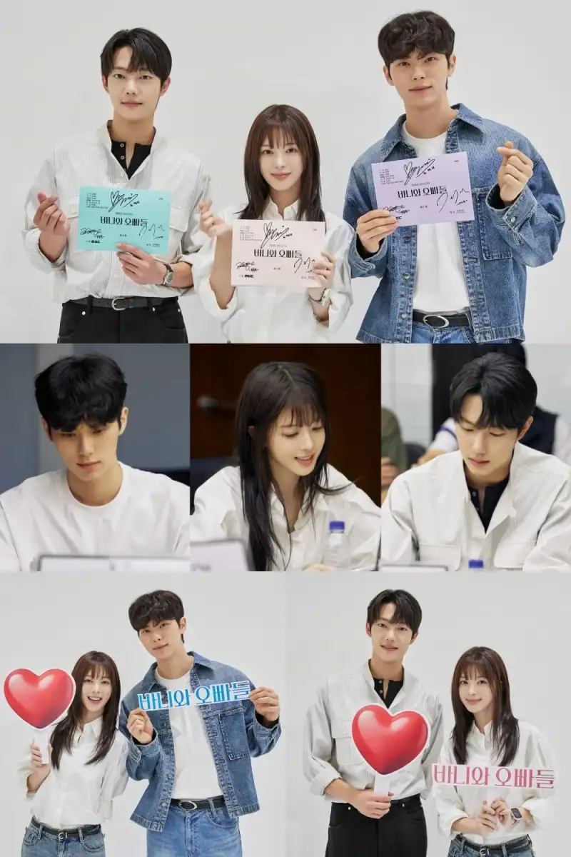 바니와 오빠들 출연진, 노정의 이채민, 조준영