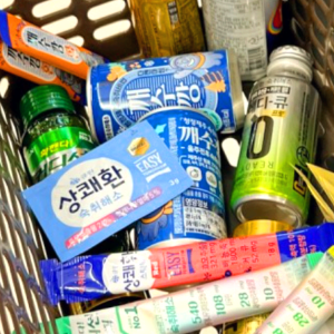 숙취해소음료