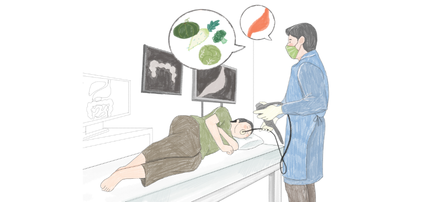 위내시경하는 이미지