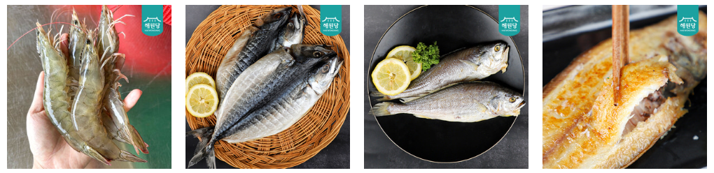 6시내고향 곱창김 조미김 선도돌김 택배 및 구매 전남 목포 해원당 정보