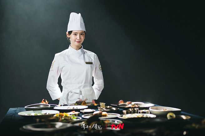 폭군의 셰프