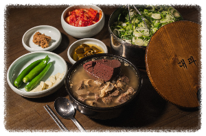 바로해장