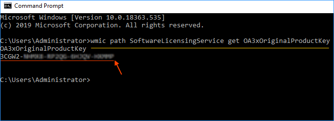 윈도우 라이센스가 곧 만료됩니다. 알림 해결 방법3
