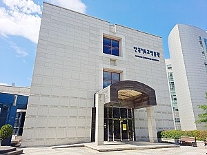 숭실대학교 한국기독교박물관 완벽 가이드: 2026년 예약부터 주차까지 실전 관람 후기