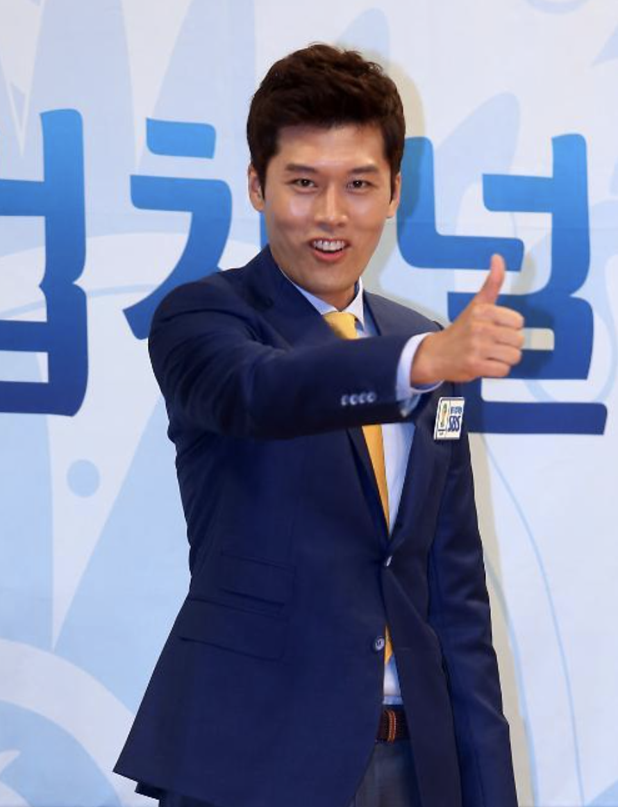 김일중 따봉