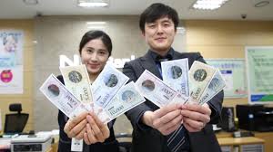 서울사랑상품권 발행일정