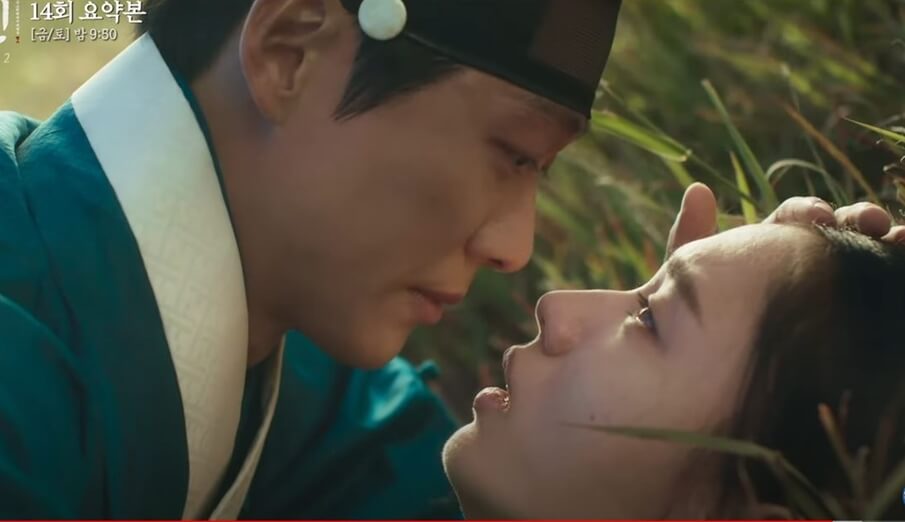 14화 활을 맞고 쓰러진 장면