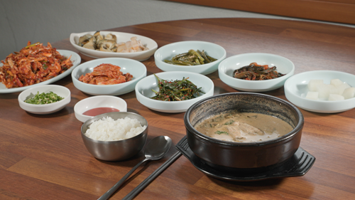 식객 허영만의 백반기행 256회 해남 짱뚱어 맛집 정보