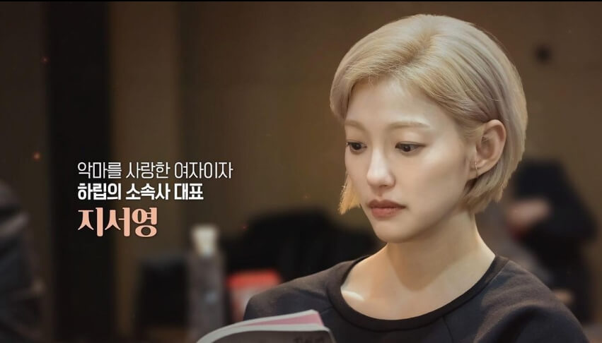 이엘
